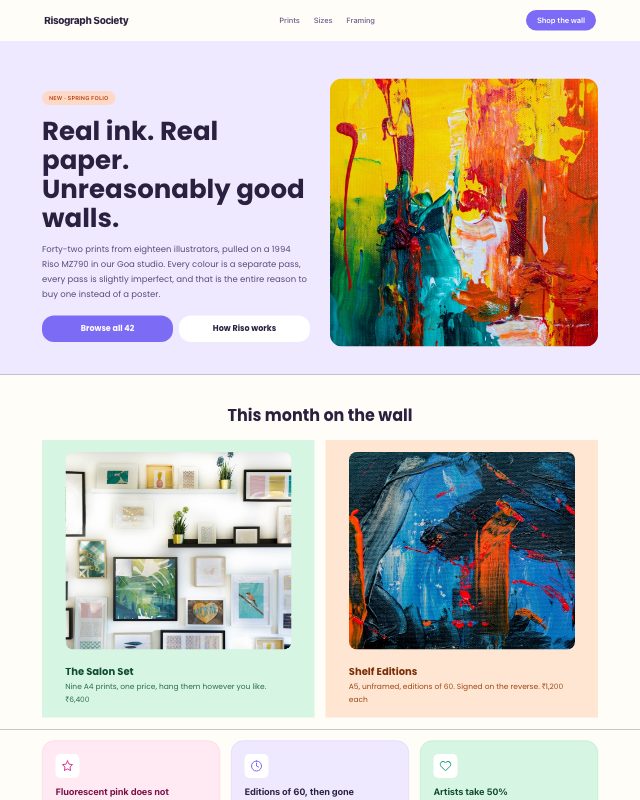 Art Print Shop landing page template — preview